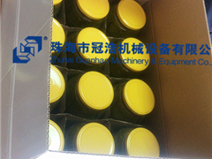 熱灌裝機(jī)，壓固體物，冷灌裝機(jī)，抽真空旋蓋機(jī)，套標(biāo)機(jī)，收縮機(jī)，開(kāi)箱封底機(jī)，裝箱機(jī),折蓋封箱機(jī)，— 菏澤安美味食品有限公司