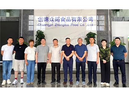 新疆創(chuàng)錦眾拓?zé)o菌灌裝生產(chǎn)線完成安裝調(diào)試，開啟投產(chǎn)新篇章！